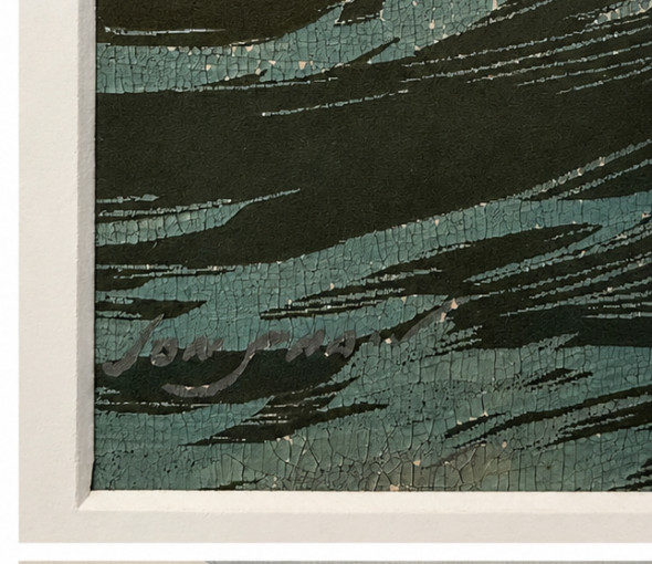 Racing Yacht at Speed, Vintage Mid-Century Sailing Serigraph, Framed
