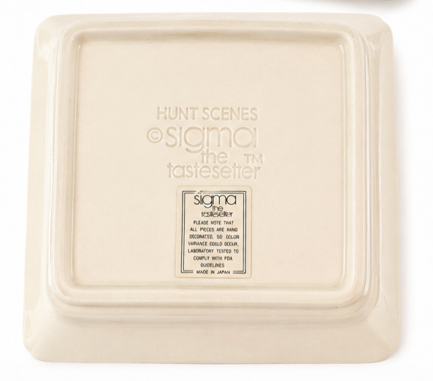 Sigma "Hunt Scenes" Ceramic Ashtray