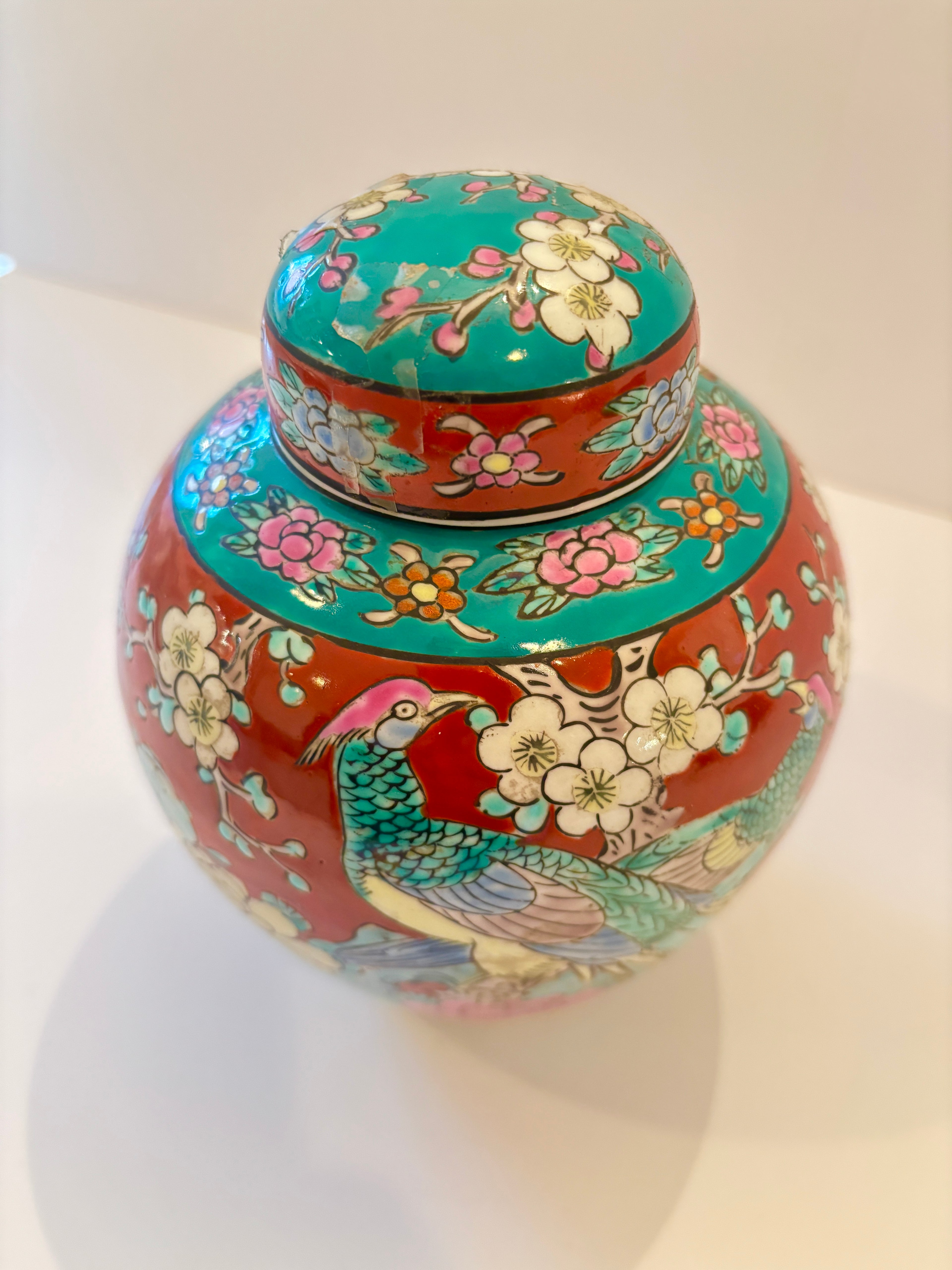 Japanese Vintage Ginger Jar