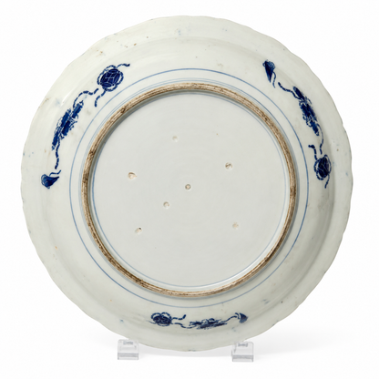 Caricabatterie vintage Imari. Giappone anni &