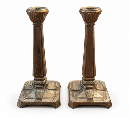 Vintage Ornate Metal Candlesticks with Architectural Bases – Pair